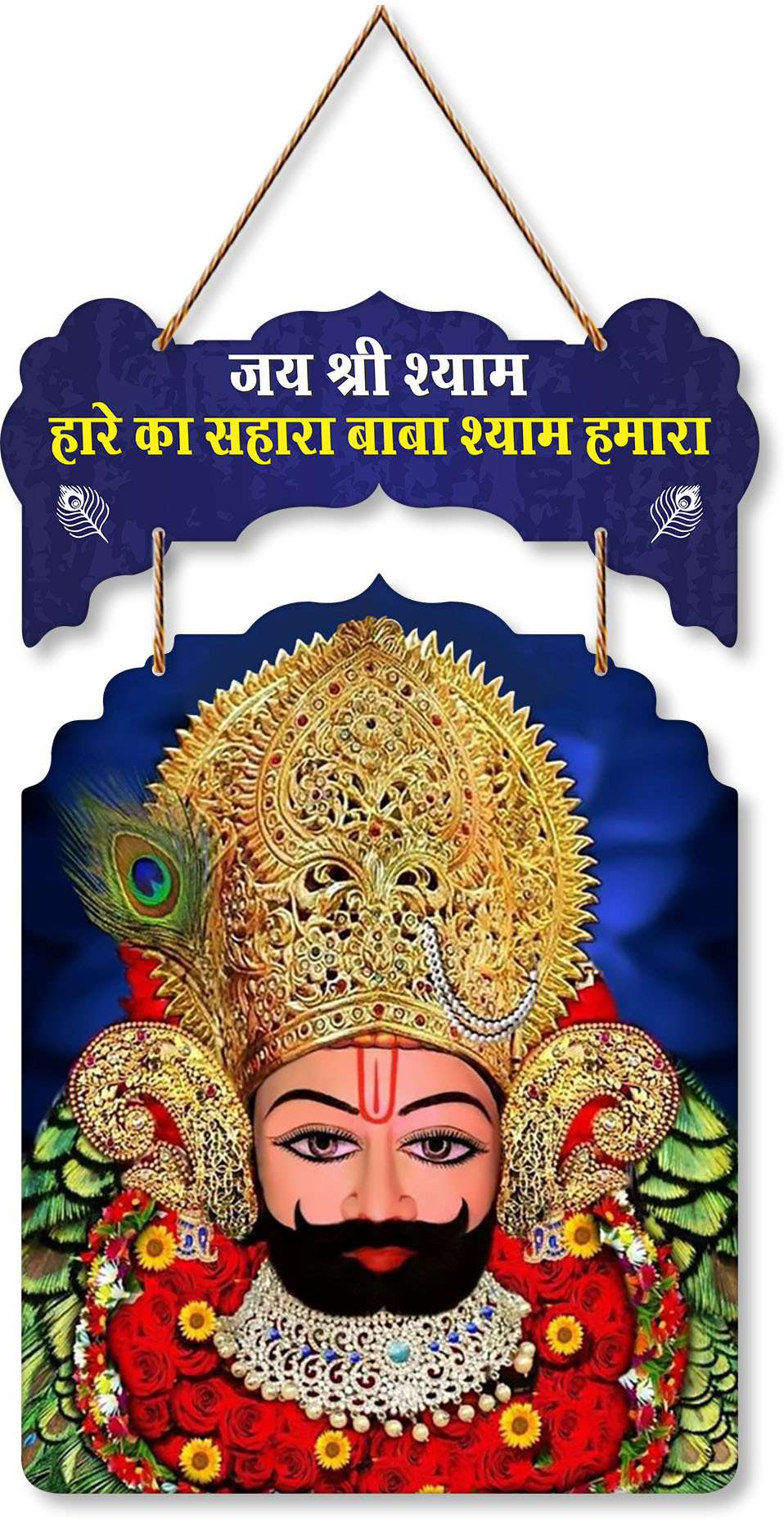 Wall Hangings - Image 2